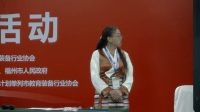 第三届全国高中化学教师实验教学说课视频《从海带中提取碘》杨蕾