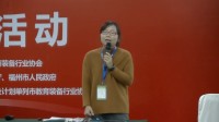 第三届全国高中化学教师实验教学说课视频《Fe2+与Fe3+相互转化条件探究》白雪-贵州