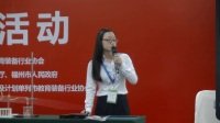第三届全国高中化学教师实验教学说课视频《氨》陈琼霞-广东