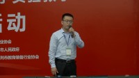 全国第三届初中物理教师实验教学说课视频《直流电动机》卢长鑫