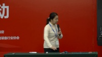 全国第三届初中物理教师实验教学说课视频《平面镜成像》阮翠花