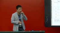 第三届全国实验教学初中物理教师说课视频录像《模拟光纤》吴林勇-贵州