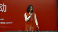 第三届全国实验教学初中物理教师说课视频录像《平面镜成像》齐莹莹-葫芦岛