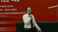 第三届全国实验教学初中物理教师说课视频录像《探究杠杆的平衡条件》马静延安