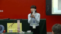 第三届全国实验教学初中物理教师说课视频录像《流体压强与流速的关系》易宇欢