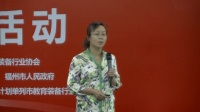 第三届全国高中化学教师实验教学说课视频《乙醇催化氧化实验研究》高晶-黑龙江