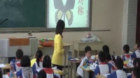 二下第5课《虫虫世界》小学美术赣美版-贵州