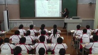 新人教必修一 Unit 3 Travel journal嘉峪关
