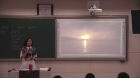 新人教必修一Unit 3 Travel journal-Reading郑州市第一中学