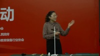 第三届全国实验教学初中物理教师说课视频录像科学探究《杠杆的平衡条件》-吴玉仙-濮阳