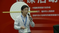 第三届全国初中物理教师实验教学说课视频录像《杠杆》金可泽-舟山