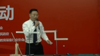 第三届全国初中物理教师实验教学说课视频录像《杠杆的平衡条件》李金玉-邹城