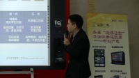 第三届全国初中物理教师实验教学说课视频录像《比热容》胡柏山-深圳市观澜二中