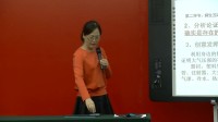 第三届全国初中物理教师实验教学说课视频录像《大气压强》白素梅-吴忠市一中