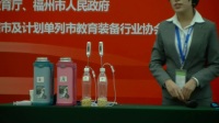 全国初中生物教师实验教学说课视频录像《绿色植物的呼吸作用》邓娟-宜宾