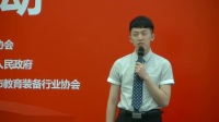 全国初中生物教师实验教学说课视频录像《观察植物细胞》刘伯优-东北师范大学附中
