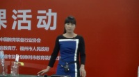 全国初中化学教师实验教学说课视频录像《燃烧的实验》张春燕-钦州