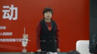 全国初中化学教师实验说课视频《海水淡化中对“多级闪急蒸馏法”模拟实验的探究》高倩-青岛