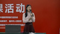 全国初中化学教师实验教学说课录像《二氧化碳溶解性实验》肖岚-深圳
