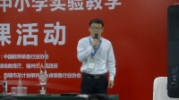 全国初中化学教师实验教学说课视频录像《测定空气中氧气含量的比较探究》武学良-安徽