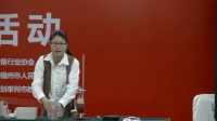全国初中化学教师实验教学说课视频录像《对人体吸入的空气和呼出的气体的再探究》张艳秋