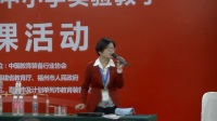 全国初中化学教师实验教学说课视频《二氧化碳的创新实验》关肖锋-佛山