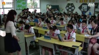 2017第十届全国中小学创新(互动)课堂教学观摩活动《找规律》胡蓉-数学--一年级