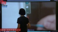 第四届全国初中生物教师实验教学说课视频录像《比较不同食物中的能量》杨程雯-吉林