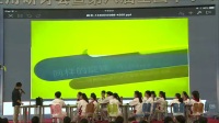 新媒体新技术教学第八届全国中小学互动课堂教学观摩课《运用IPAD进行音乐作品创编》