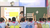 2017第十届全国中小学创新(互动)课堂教学观摩小学数学课及点评《分数线》成玉丽