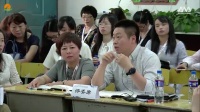 2017第十届全国中小学创新(互动)课堂教学观摩活动-大会展示专家点评、同行交流
