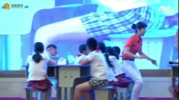 2017第十届全国中小学创新(互动)课堂教学观摩课北师大版数学《有多少条不同的路线》成都马宏韬