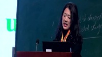 全国高中英语教师说课视频_长春张杨人教版必修四《Unit 1 Women of Achievement (Reading-A Student of African Wildlife)》