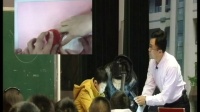 《圆的周长》烟台于仁锋_山东省小学数学德育优质课(附课件,城市组,泰安)