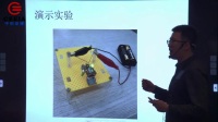 第四届全国小学科学教师实验教学说课视频《神奇的小电动机》卢思成-天津