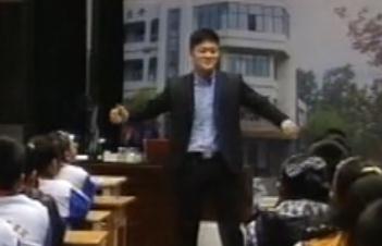 《平均数-统计》耿腾飞济宁_山东省小学数学德育优质课(附课件,城市组,泰安)2016年11月