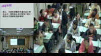 初中科学《生物的进化》赵亮(嘉善县第三中学)省优质课一等奖