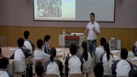 初中历史与社会《大国崛起之美国》夏陈伟 (温州市教育教学研究院)