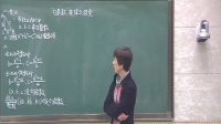 初中数学《勾股数规律探究》许欣欣(台州市黄岩区教育局教研室)