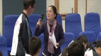 2016年浙江省初中语文优质课评比视频《美丽的颜色-艾芙居里》邵灵琳(宁波鄞州实验)