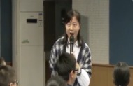 2016年浙江省初中语文优质课评比视频《一棵小桃树》邱慧(衢州)