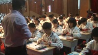 2016年浙江省初中数学教学活动评比一等奖_勾股定理(1)金元(宁波)