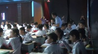 2016年浙江省初中数学教学活动评比一等奖_人教版七下:平方根(1)吴志权(长兴)