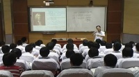 浙江省高中历史优质课评比一等奖《英国代议制的确立和完善》