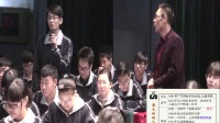 2016年全国历史年会名师示范课《时代中的詹天佑》申屠兴山(磐安中学)