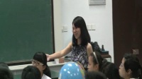全国高中地理优质课评比特等奖《区域联系》黄艳(衢州二中)
