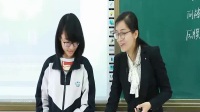 高中生物《神经系统的结构与功能-突触的信号传递》王红梅
