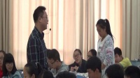 浙江省高中思想政治课堂教学评比视频《发展生产满足消费》丁向华