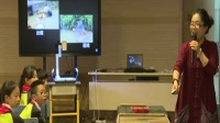 浙江省中小学美术课堂教学评比获奖课例《中国非物质文化遗产》练倩宇(杭州)