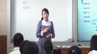 高中生物《探究酵母菌种群数量变化》朱琳瑜